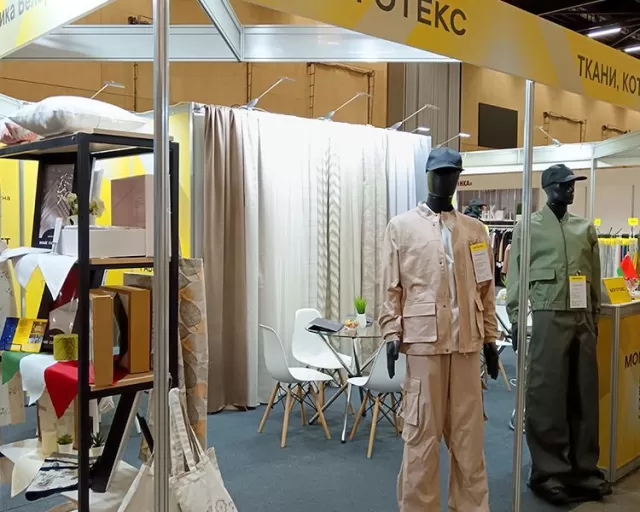 ОАО "Моготекс" участвует в выставке "BTI-2025"